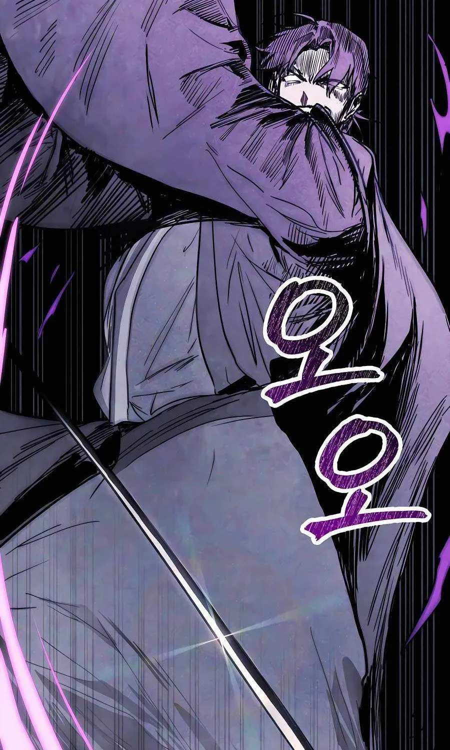 Chronicles Of The Martial God’s Return ( Chronicles of a Returner) Chapter 59 page 98 - 