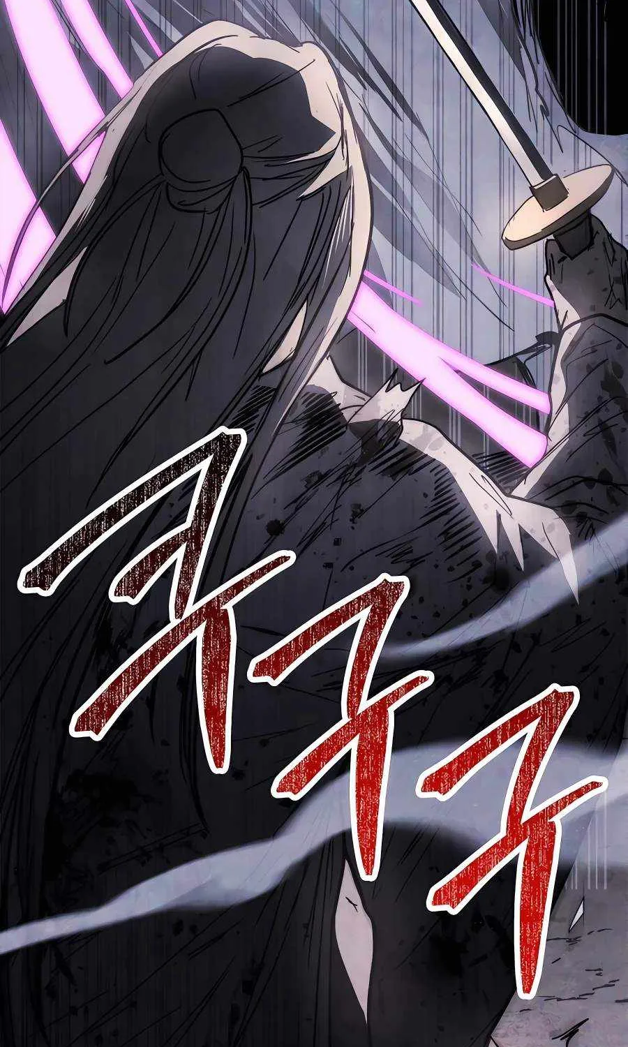 Chronicles Of The Martial God’s Return ( Chronicles of a Returner) Chapter 59 page 99 - 