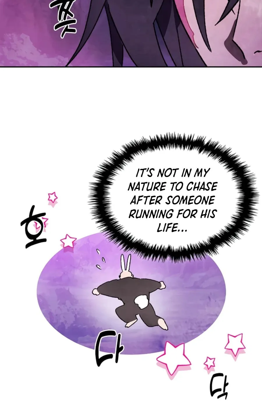 Chronicles Of The Martial God’s Return ( Chronicles of a Returner) Chapter 6 page 56 - 