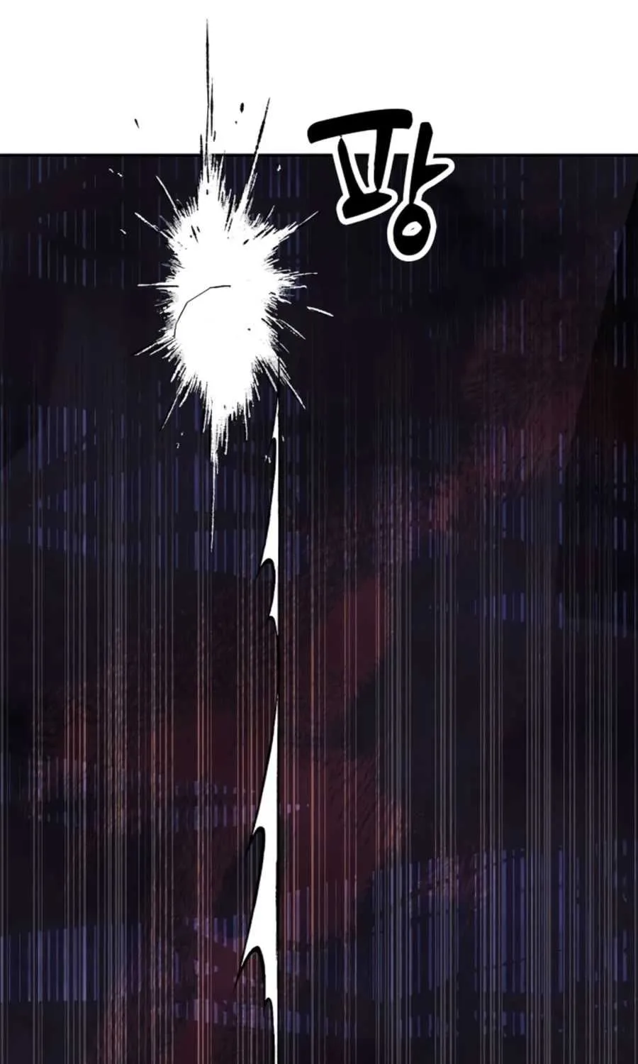 Chronicles Of The Martial God’s Return ( Chronicles of a Returner) Chapter 6 page 61 - 