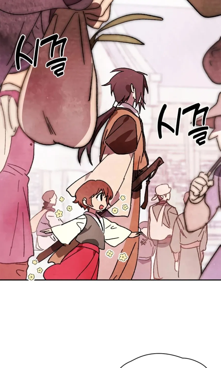 Chronicles Of The Martial God’s Return ( Chronicles of a Returner) Chapter 6 page 93 - 