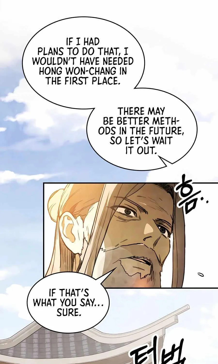 Chronicles Of The Martial God’s Return ( Chronicles of a Returner) Chapter 60 page 13 - 