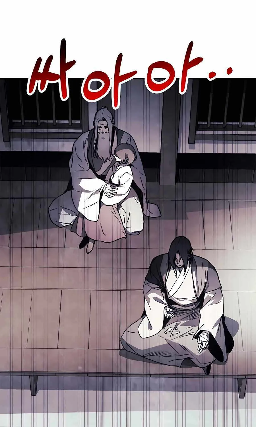 Chronicles Of The Martial God’s Return ( Chronicles of a Returner) Chapter 60 page 48 - 