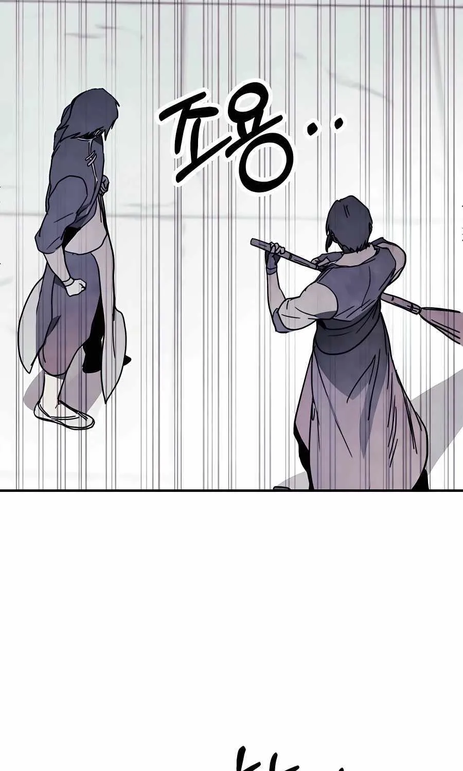 Chronicles Of The Martial God’s Return ( Chronicles of a Returner) Chapter 60 page 49 - 