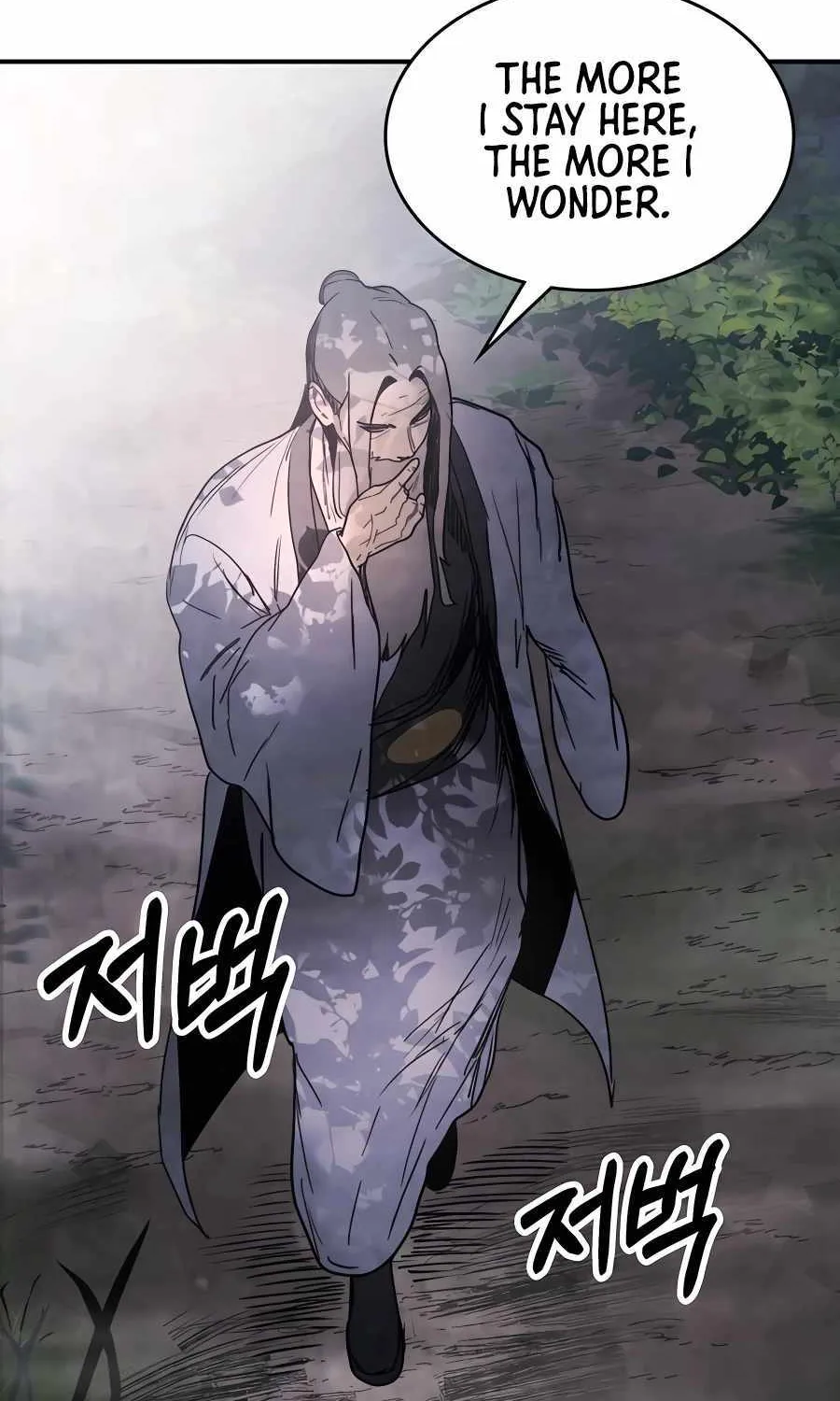 Chronicles Of The Martial God’s Return ( Chronicles of a Returner) Chapter 60 page 69 - 