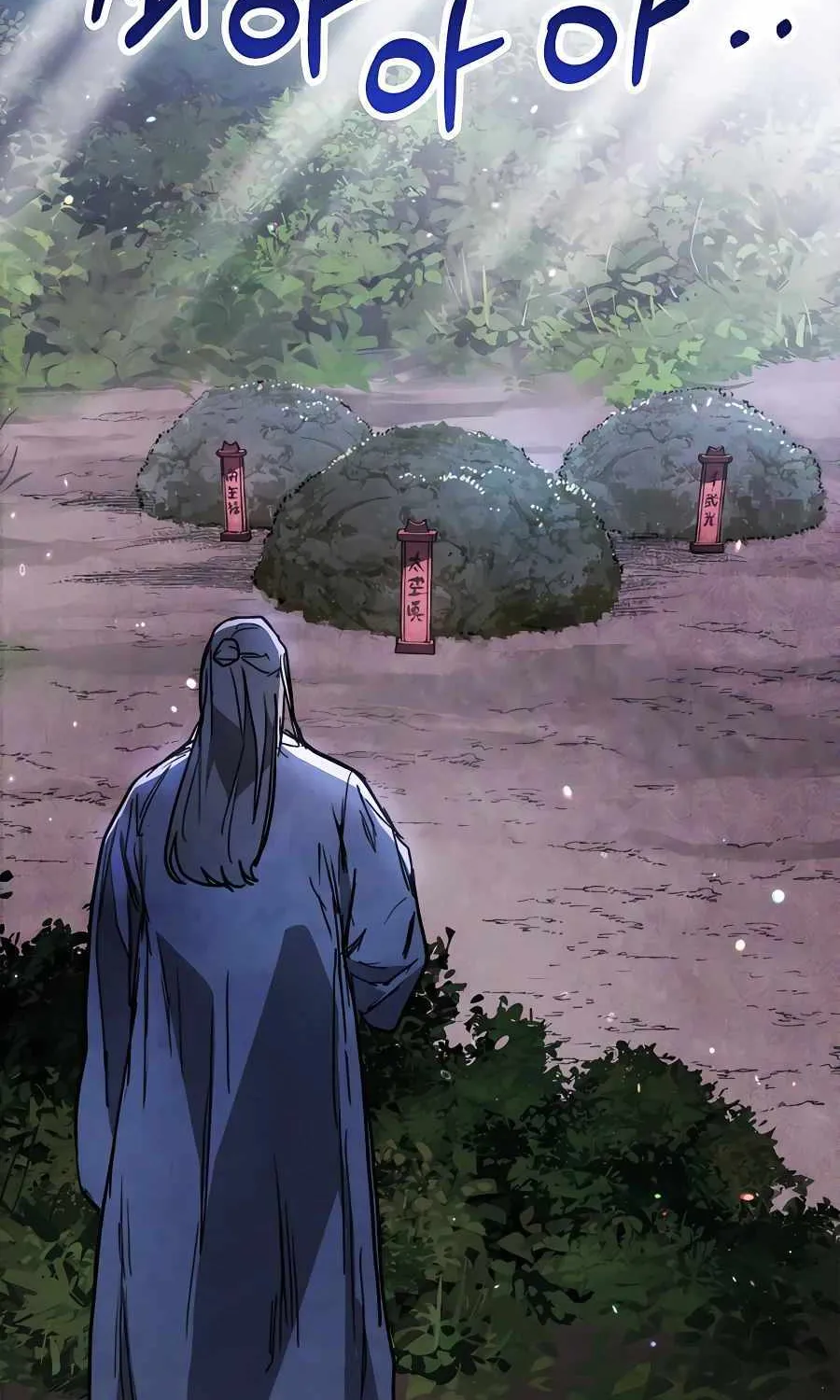 Chronicles Of The Martial God’s Return ( Chronicles of a Returner) Chapter 60 page 72 - 