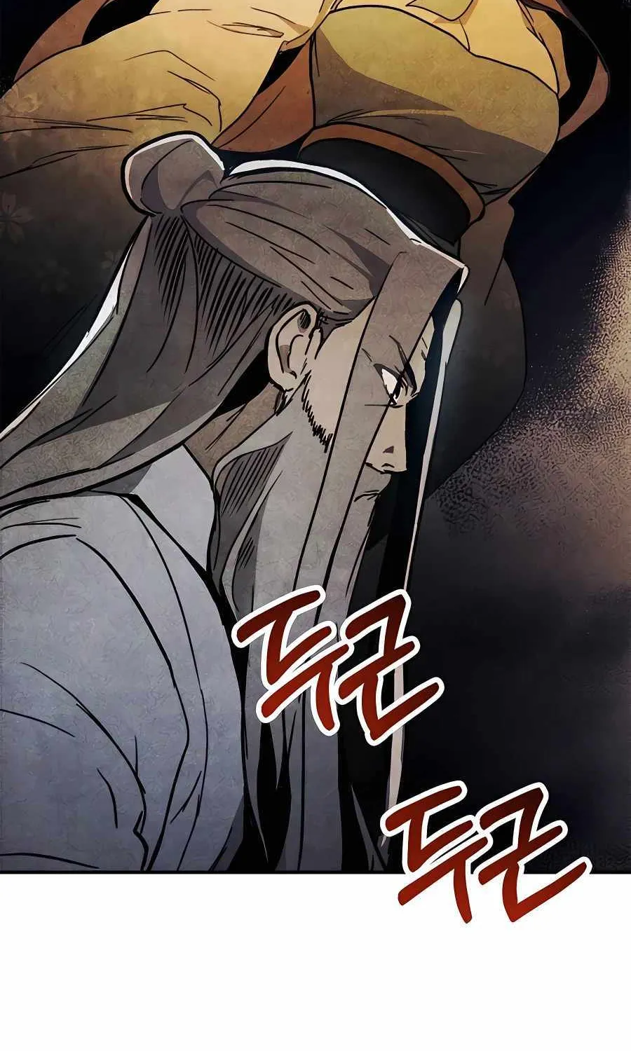 Chronicles Of The Martial God’s Return ( Chronicles of a Returner) Chapter 60 page 82 - 