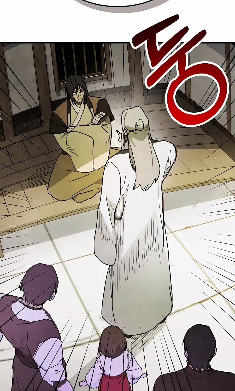 Chronicles Of The Martial God’s Return ( Chronicles of a Returner) Chapter 61 page 15 - 