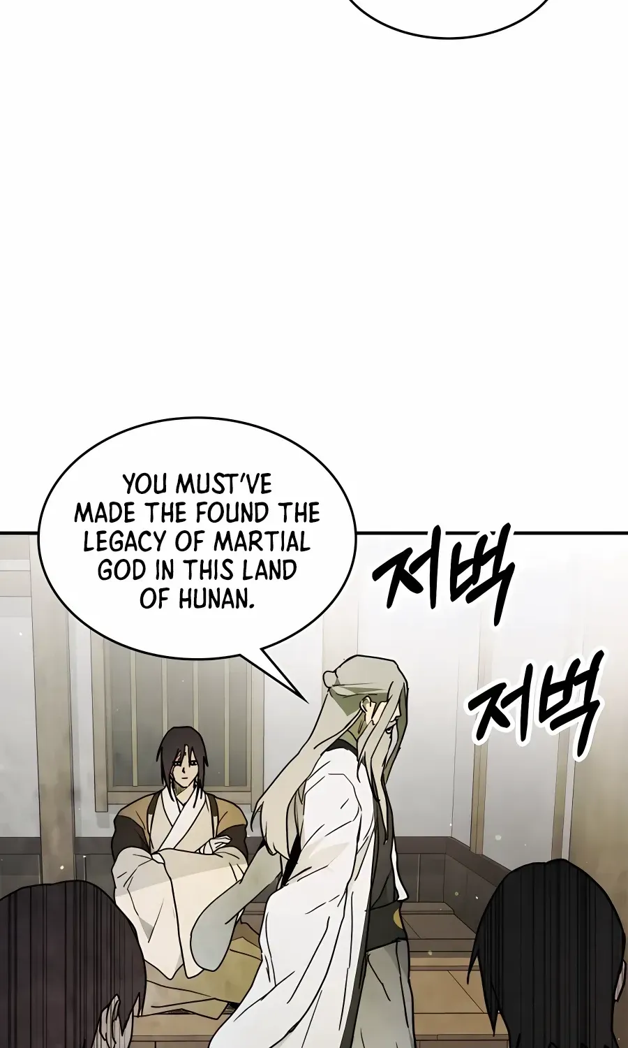 Chronicles Of The Martial God’s Return ( Chronicles of a Returner) Chapter 61 page 20 - 