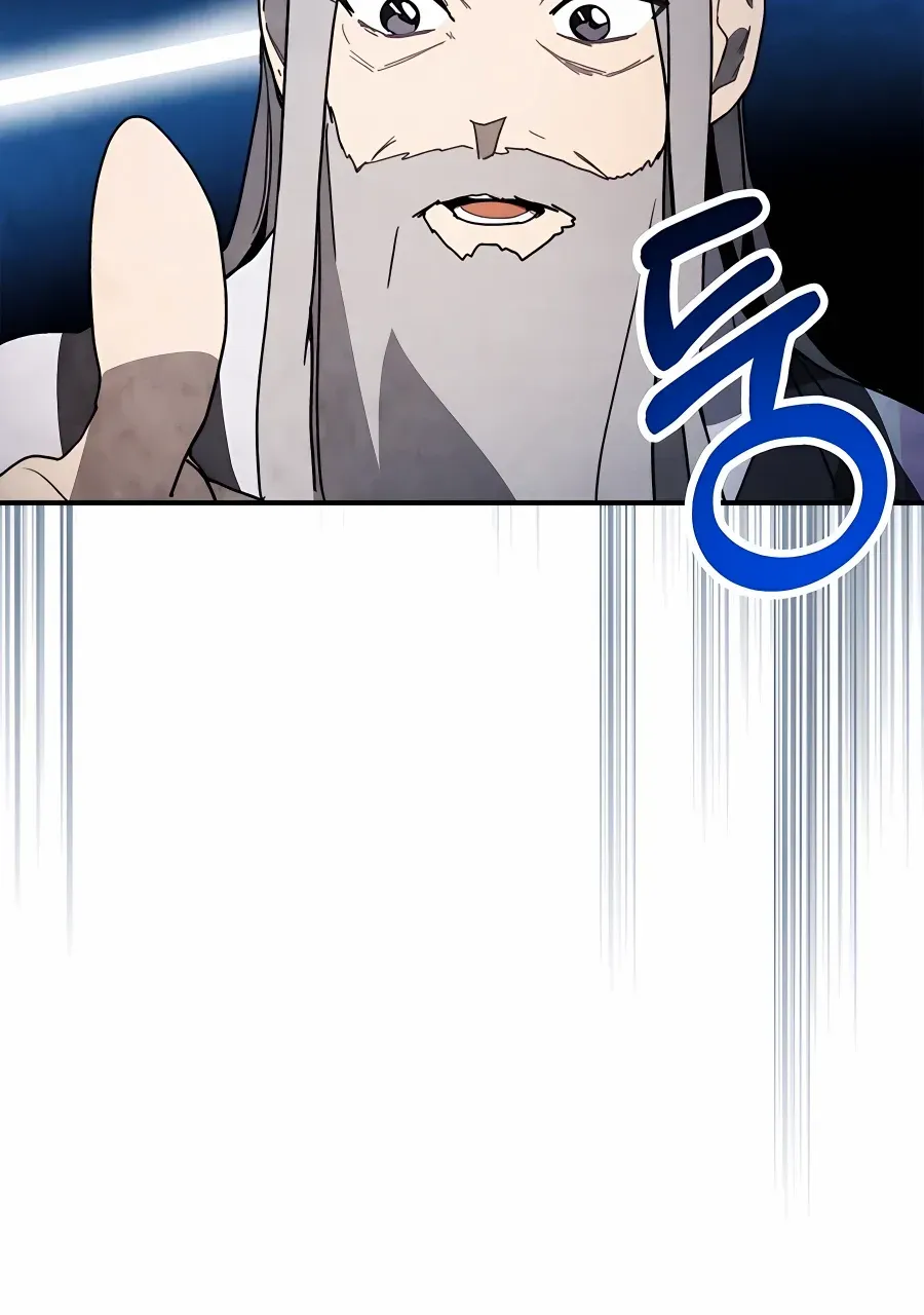 Chronicles Of The Martial God’s Return ( Chronicles of a Returner) Chapter 61 page 23 - 