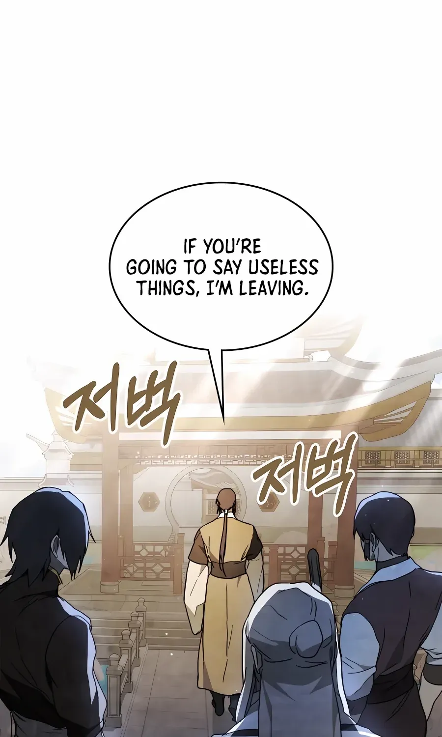 Chronicles Of The Martial God’s Return ( Chronicles of a Returner) Chapter 61 page 34 - 