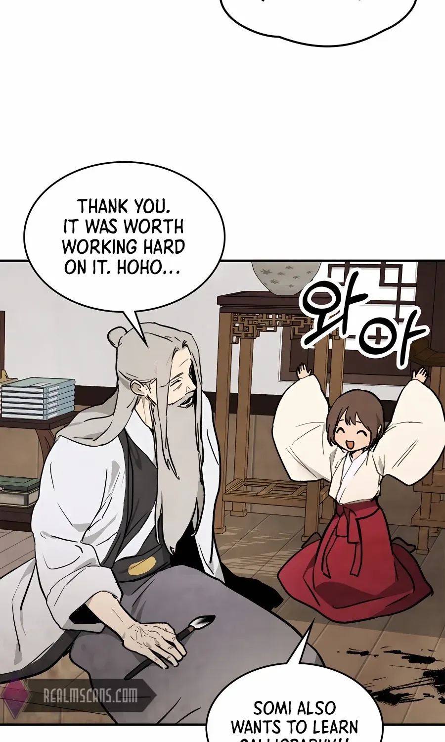 Chronicles Of The Martial God’s Return ( Chronicles of a Returner) Chapter 61 page 49 - 