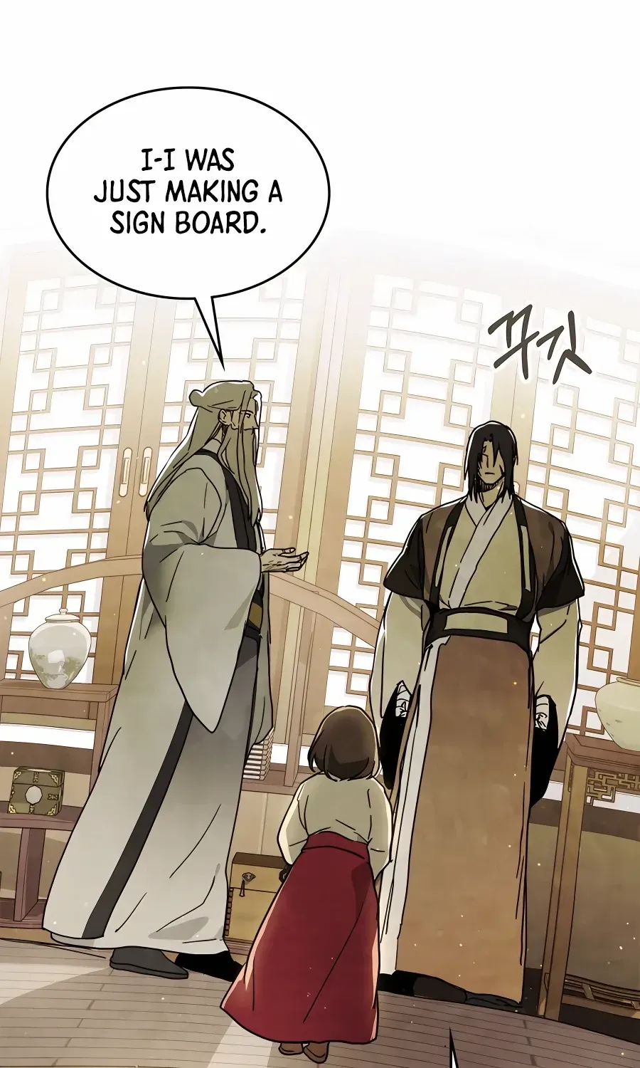 Chronicles Of The Martial God’s Return ( Chronicles of a Returner) Chapter 61 page 54 - 
