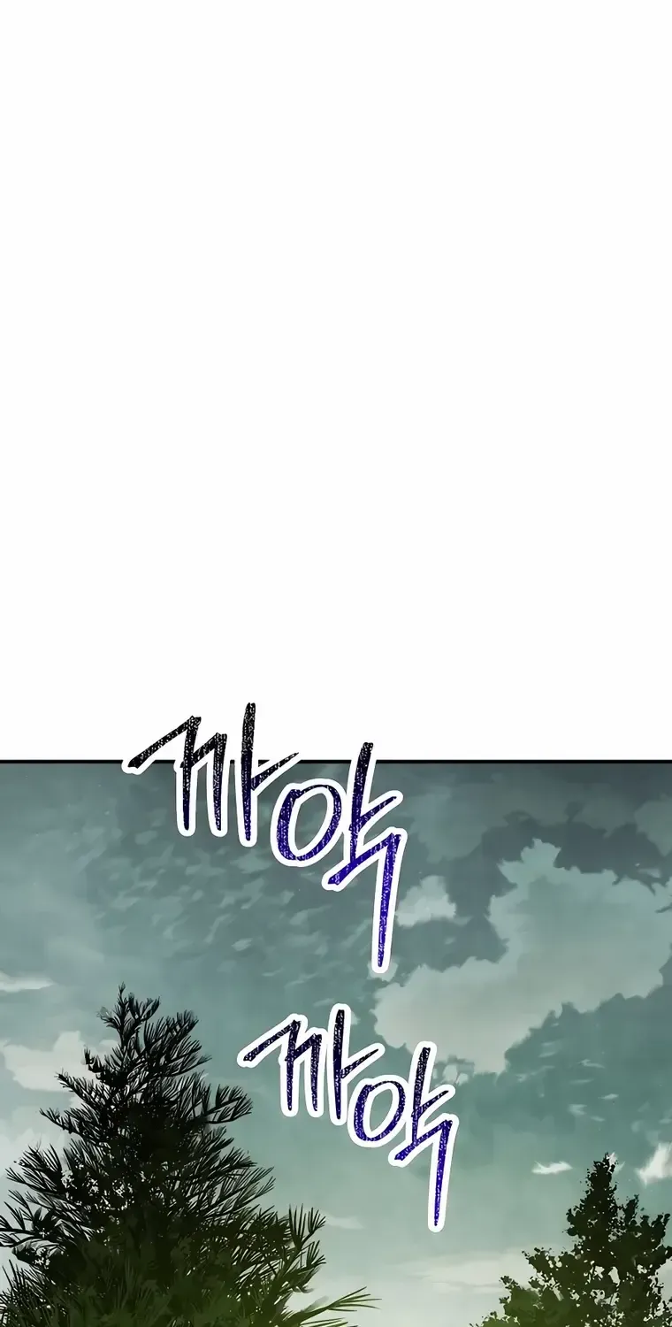 Chronicles Of The Martial God’s Return ( Chronicles of a Returner) Chapter 62 page 16 - 