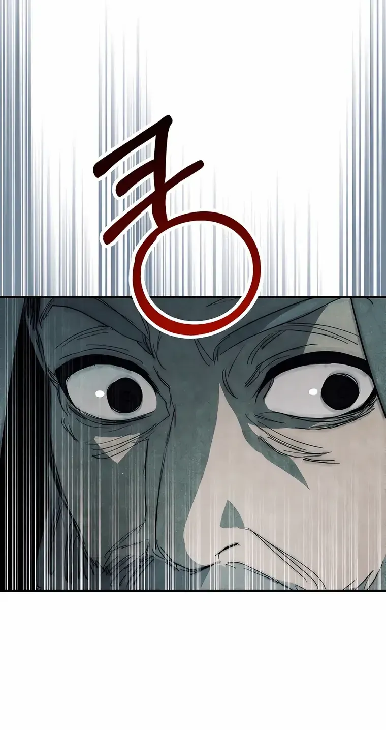 Chronicles Of The Martial God’s Return ( Chronicles of a Returner) Chapter 62 page 41 - 