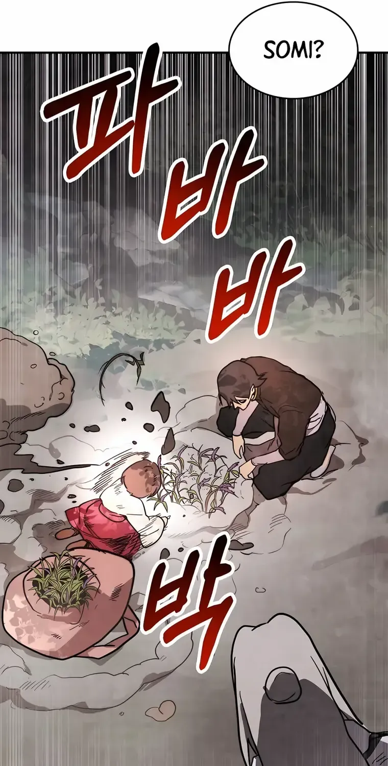 Chronicles Of The Martial God’s Return ( Chronicles of a Returner) Chapter 62 page 65 - 