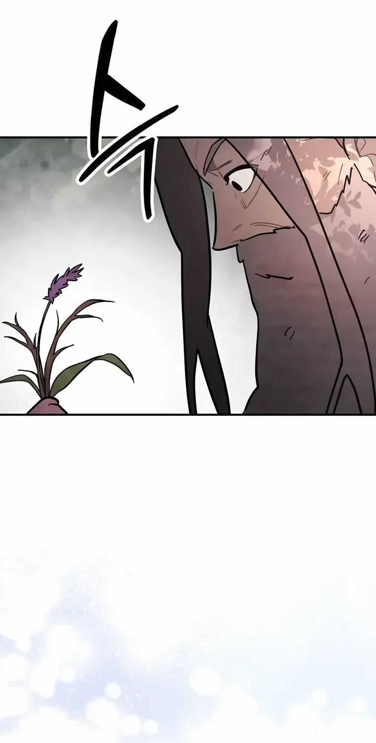Chronicles Of The Martial God’s Return ( Chronicles of a Returner) Chapter 62 page 69 - 