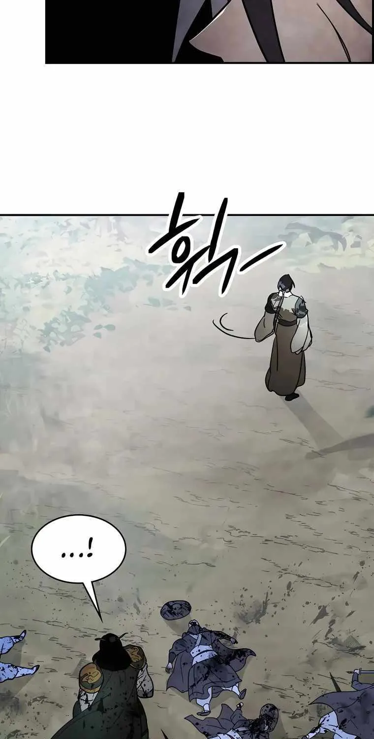 Chronicles Of The Martial God’s Return ( Chronicles of a Returner) Chapter 63 page 103 - 
