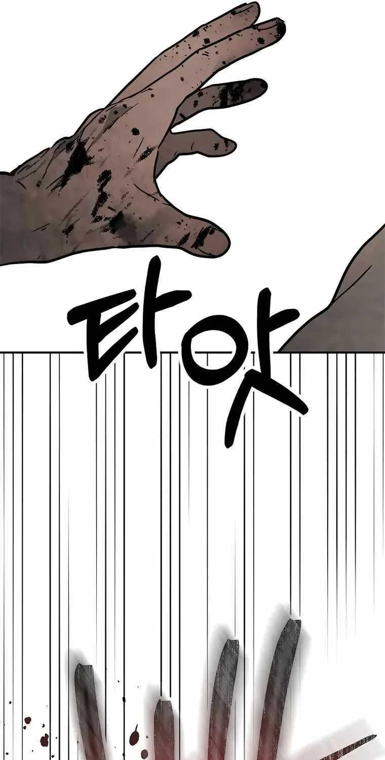 Chronicles Of The Martial God’s Return ( Chronicles of a Returner) Chapter 63 page 107 - 