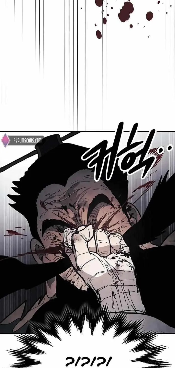 Chronicles Of The Martial God’s Return ( Chronicles of a Returner) Chapter 63 page 110 - 