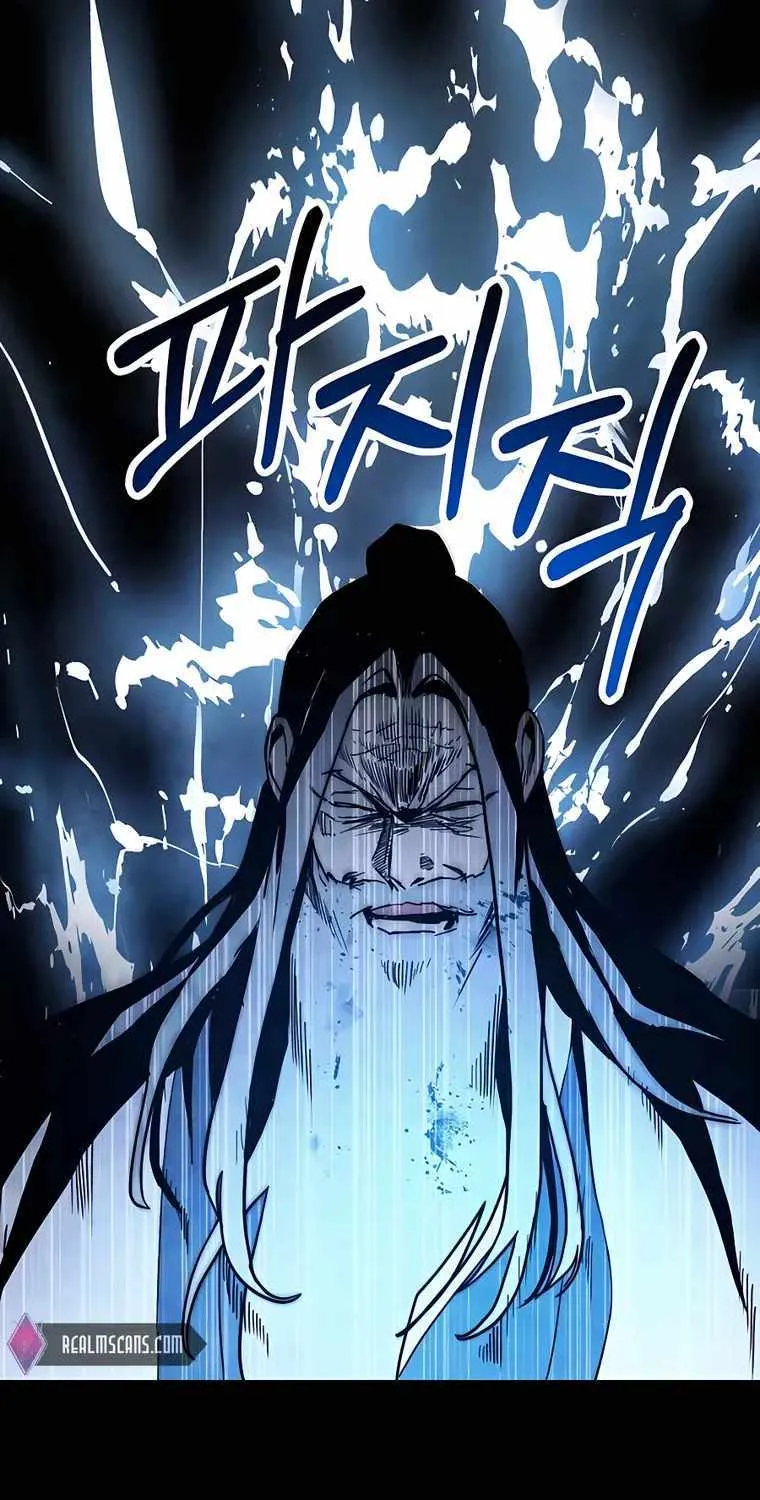 Chronicles Of The Martial God’s Return ( Chronicles of a Returner) Chapter 63 page 12 - 