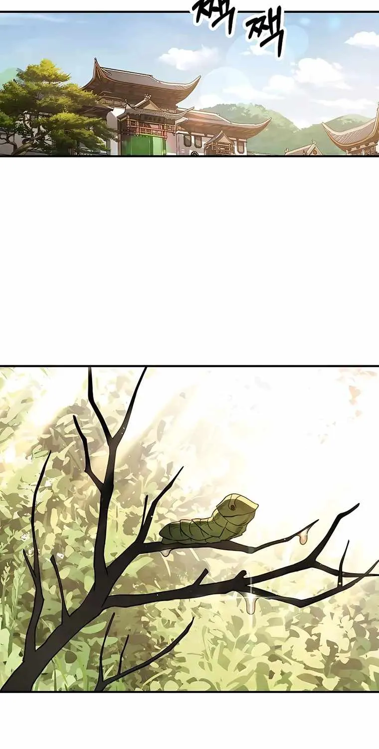 Chronicles Of The Martial God’s Return ( Chronicles of a Returner) Chapter 63 page 21 - 