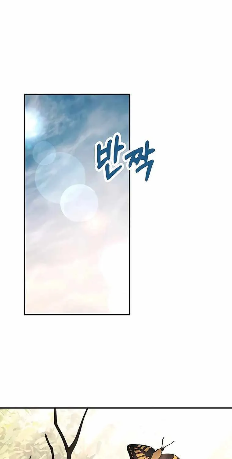 Chronicles Of The Martial God’s Return ( Chronicles of a Returner) Chapter 63 page 35 - 