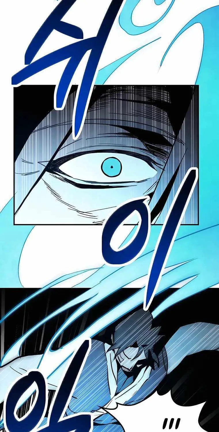 Chronicles Of The Martial God’s Return ( Chronicles of a Returner) Chapter 63 page 40 - 