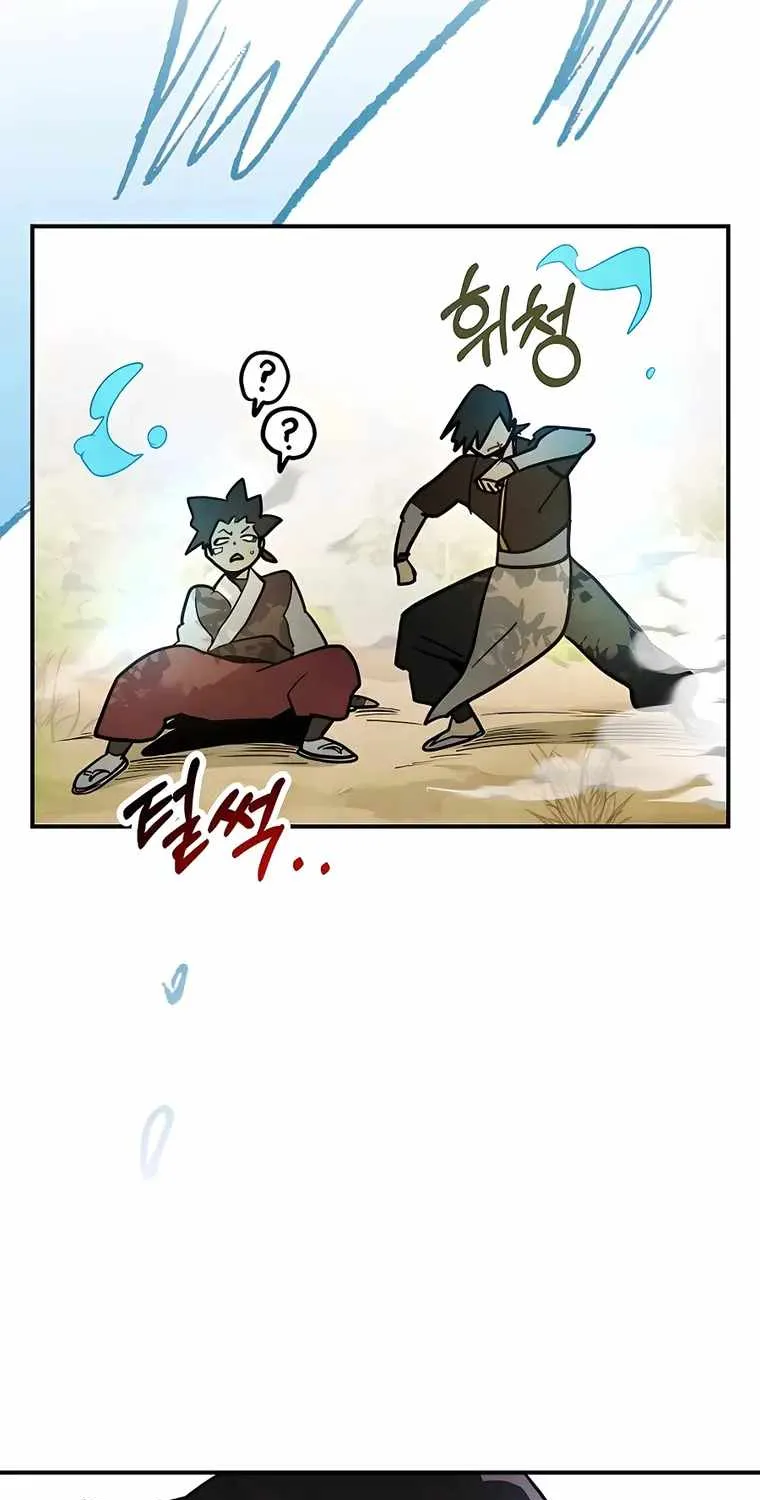 Chronicles Of The Martial God’s Return ( Chronicles of a Returner) Chapter 63 page 43 - 