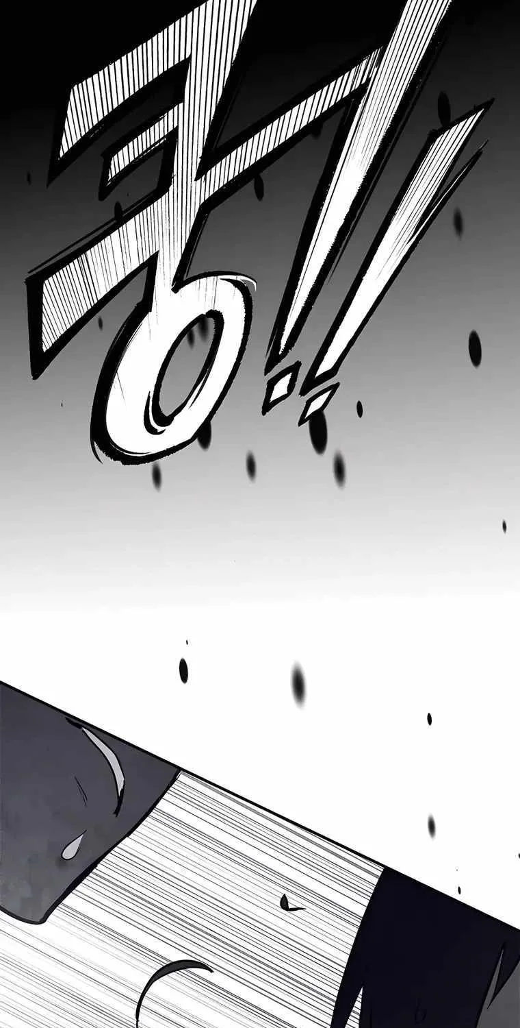 Chronicles Of The Martial God’s Return ( Chronicles of a Returner) Chapter 63 page 59 - 
