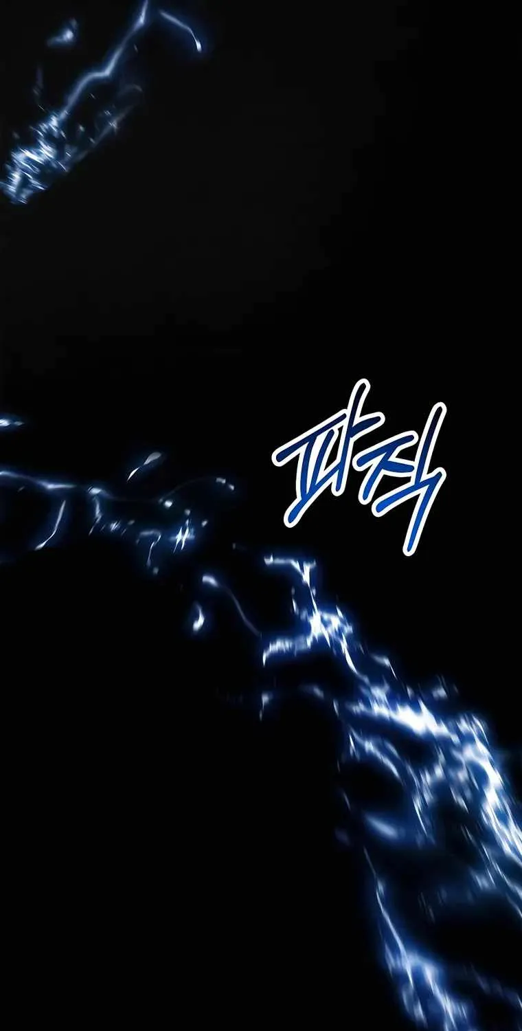 Chronicles Of The Martial God’s Return ( Chronicles of a Returner) Chapter 63 page 7 - 