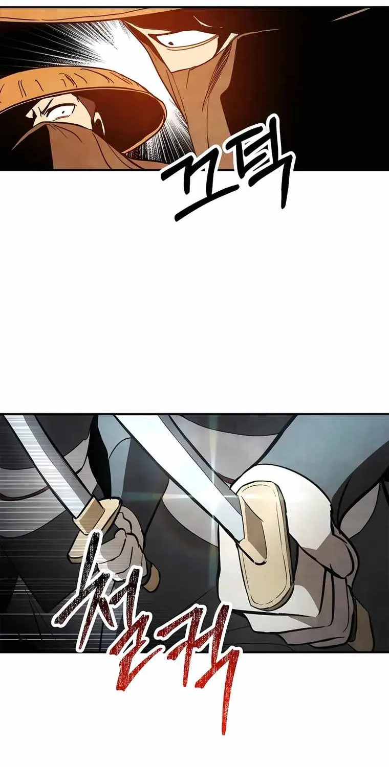 Chronicles Of The Martial God’s Return ( Chronicles of a Returner) Chapter 63 page 67 - 