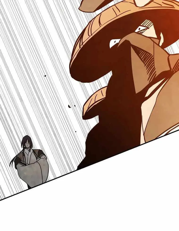 Chronicles Of The Martial God’s Return ( Chronicles of a Returner) Chapter 63 page 74 - 