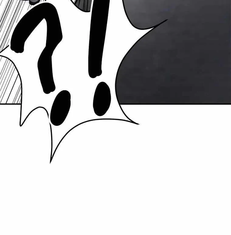 Chronicles Of The Martial God’s Return ( Chronicles of a Returner) Chapter 63 page 82 - 