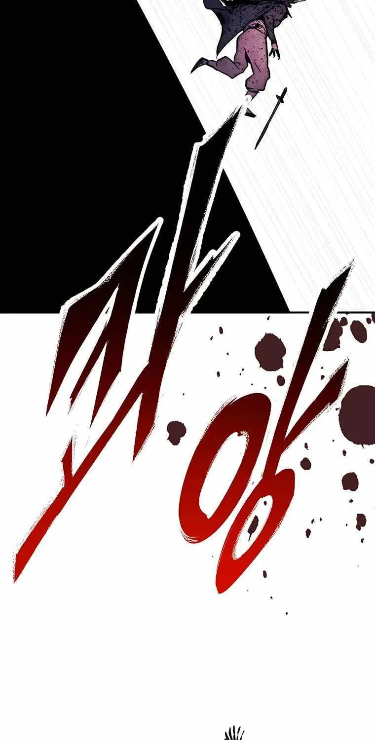 Chronicles Of The Martial God’s Return ( Chronicles of a Returner) Chapter 63 page 85 - 