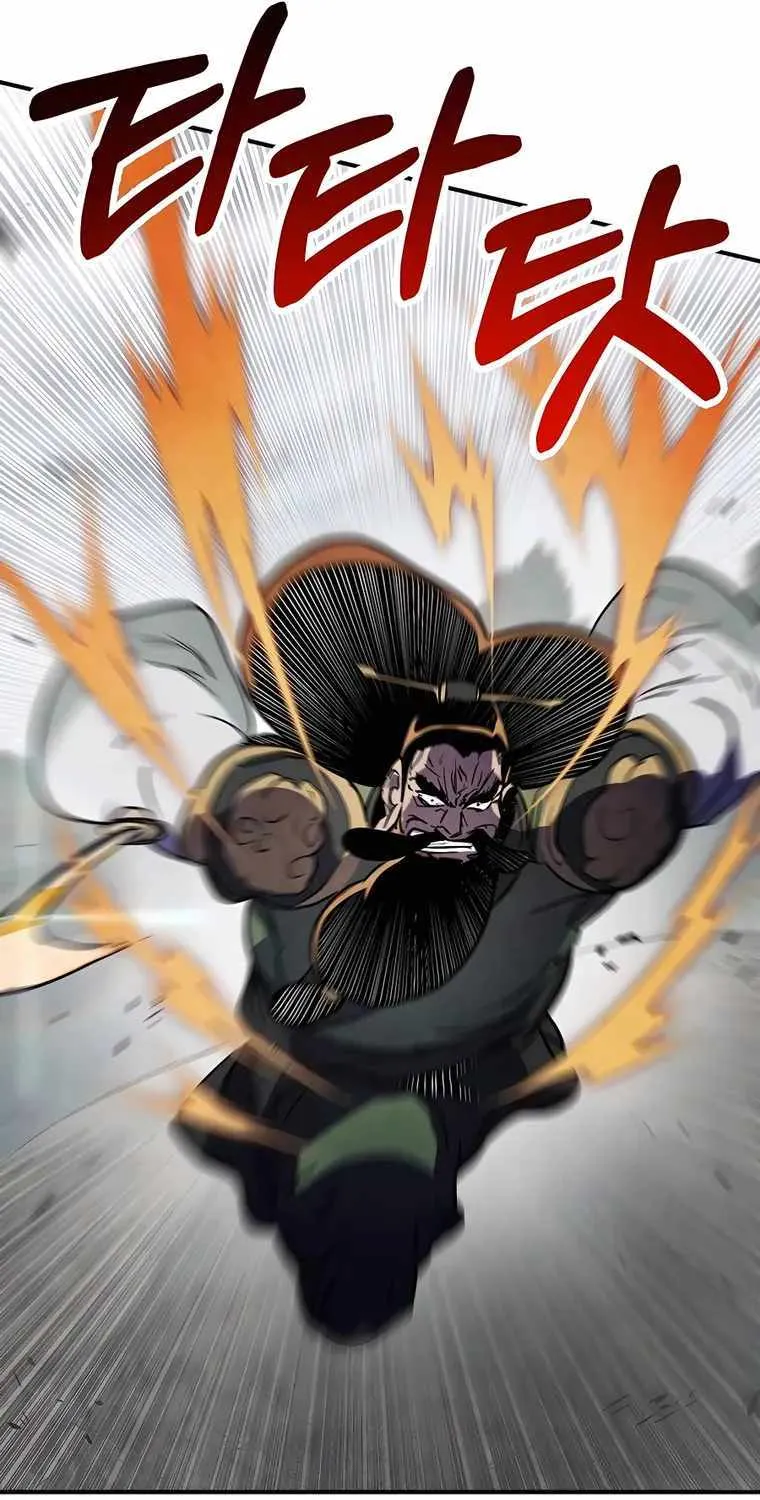 Chronicles Of The Martial God’s Return ( Chronicles of a Returner) Chapter 63 page 91 - 