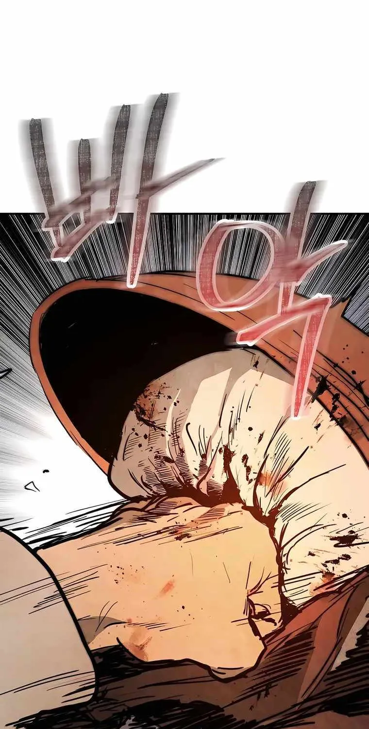 Chronicles Of The Martial God’s Return ( Chronicles of a Returner) Chapter 63 page 92 - 
