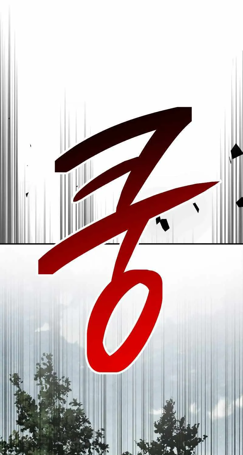 Chronicles Of The Martial God’s Return ( Chronicles of a Returner) Chapter 64 page 2 - 