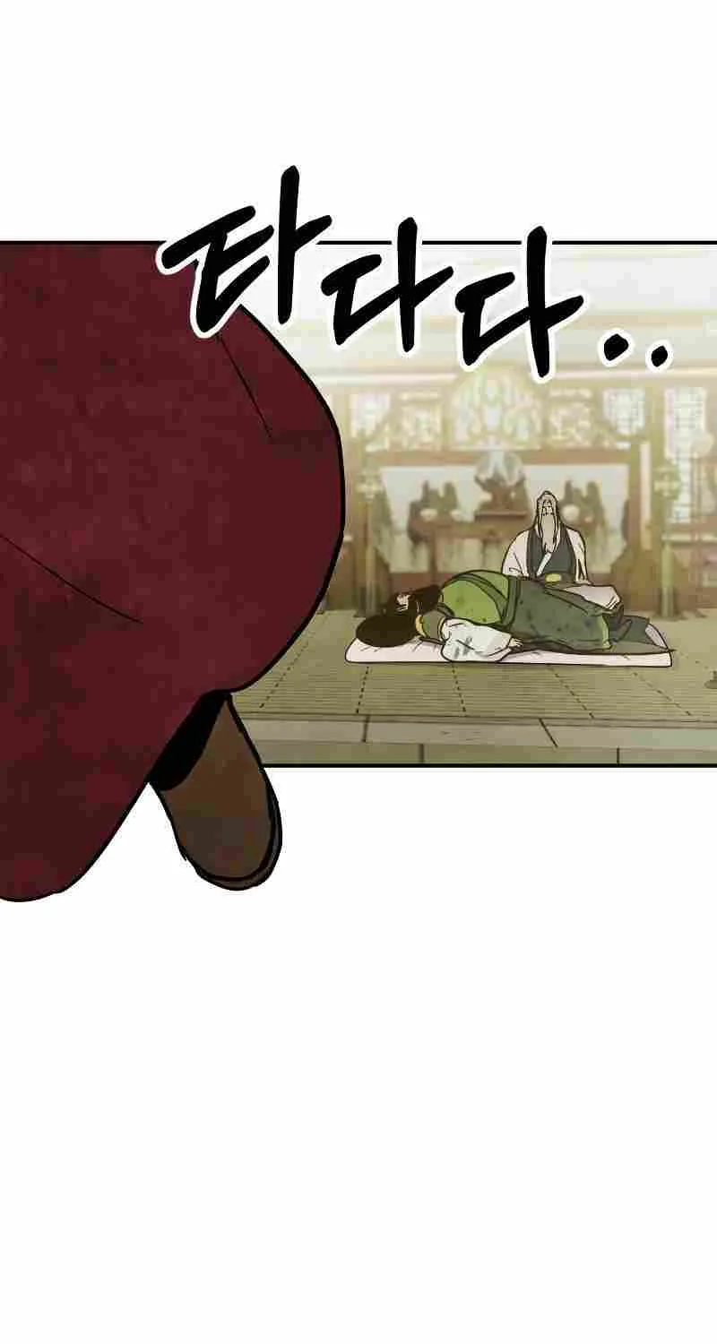 Chronicles Of The Martial God’s Return ( Chronicles of a Returner) Chapter 64 page 55 - 