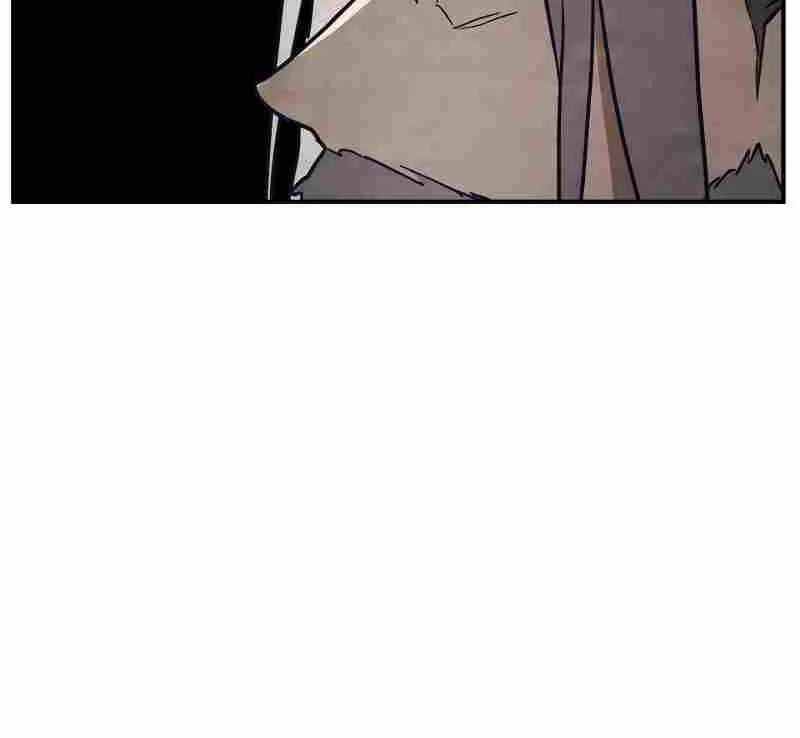 Chronicles Of The Martial God’s Return ( Chronicles of a Returner) Chapter 64 page 57 - 