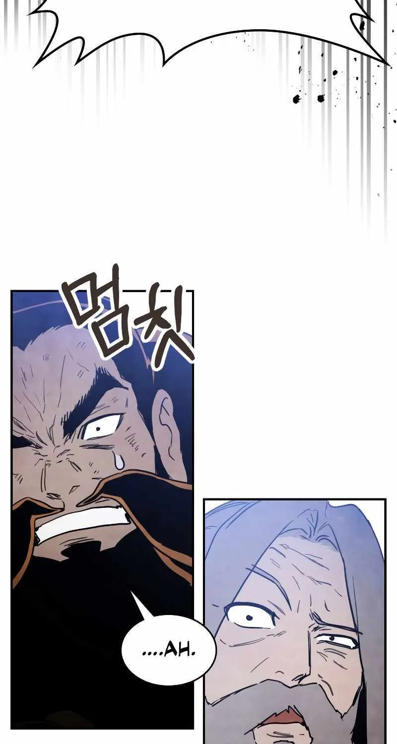 Chronicles Of The Martial God’s Return ( Chronicles of a Returner) Chapter 64 page 62 - 