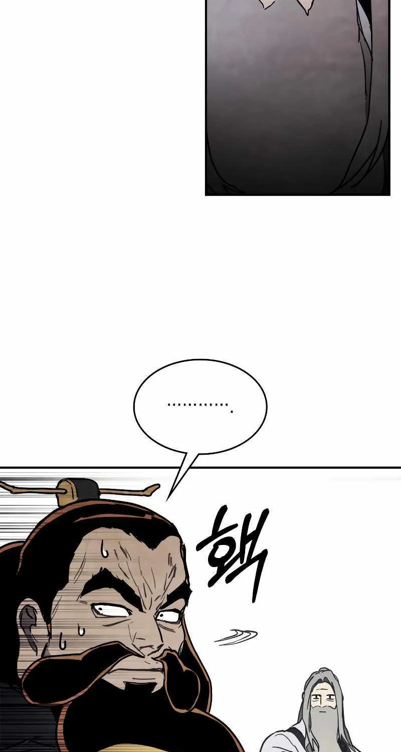 Chronicles Of The Martial God’s Return ( Chronicles of a Returner) Chapter 64 page 63 - 
