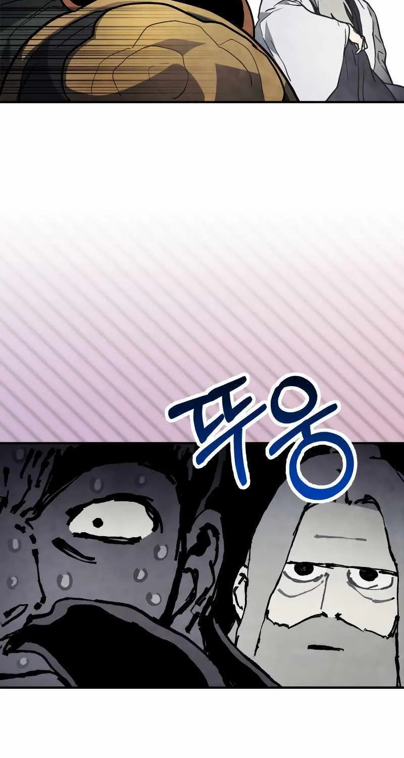 Chronicles Of The Martial God’s Return ( Chronicles of a Returner) Chapter 64 page 64 - 