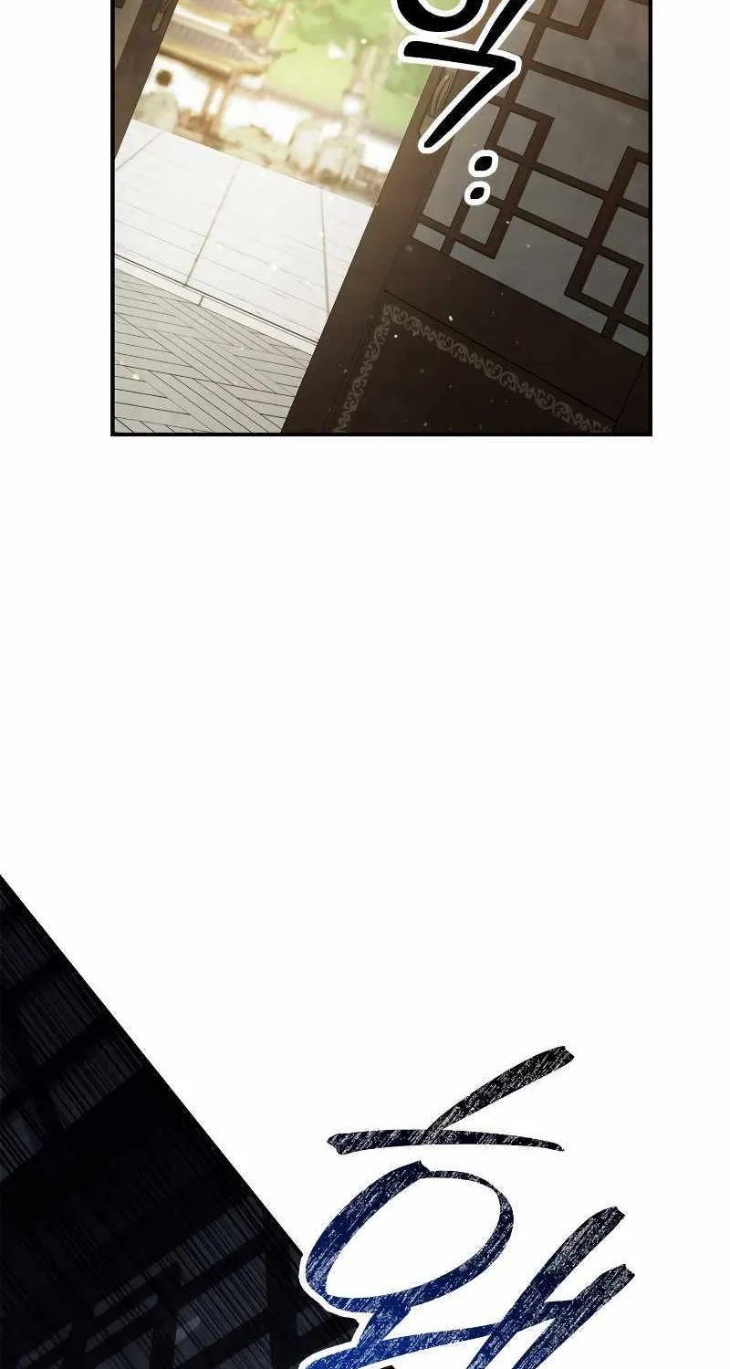Chronicles Of The Martial God’s Return ( Chronicles of a Returner) Chapter 65 page 25 - 