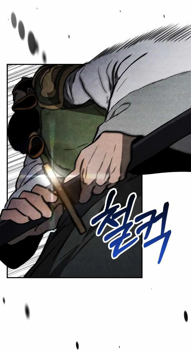 Chronicles Of The Martial God’s Return ( Chronicles of a Returner) Chapter 65 page 30 - 