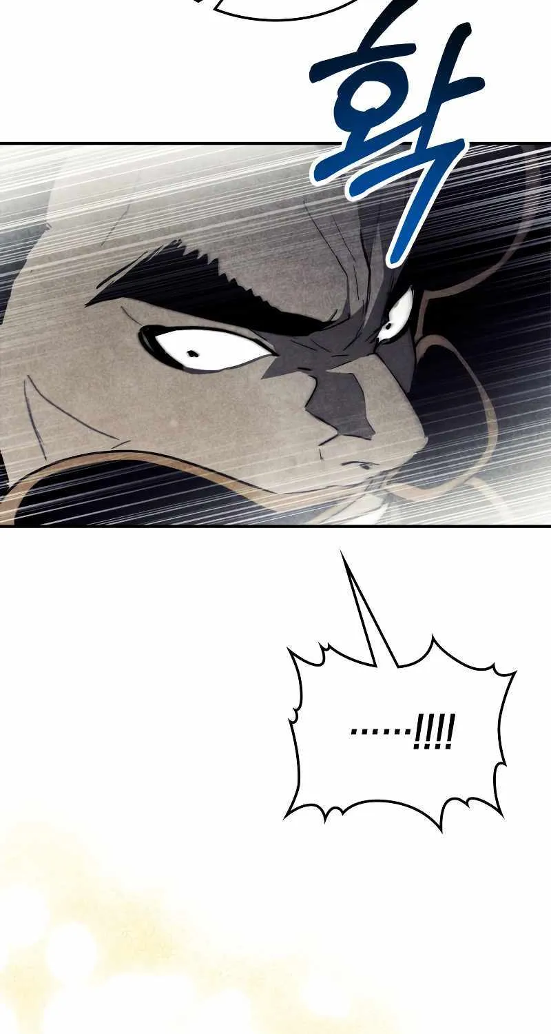 Chronicles Of The Martial God’s Return ( Chronicles of a Returner) Chapter 65 page 43 - 