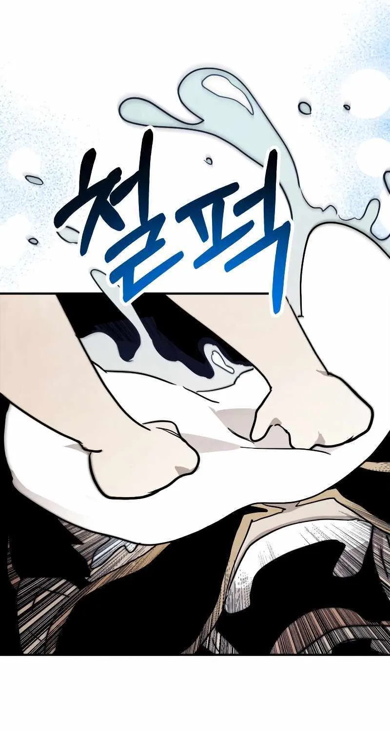 Chronicles Of The Martial God’s Return ( Chronicles of a Returner) Chapter 65 page 65 - 