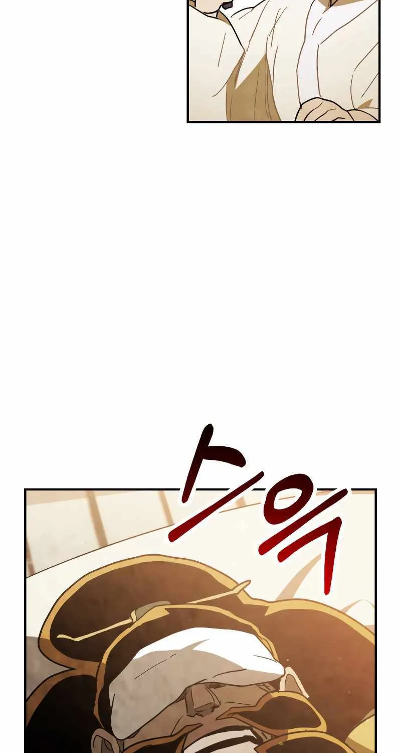 Chronicles Of The Martial God’s Return ( Chronicles of a Returner) Chapter 65 page 72 - 