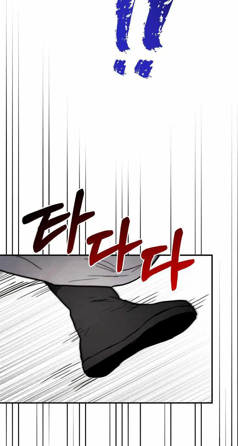 Chronicles Of The Martial God’s Return ( Chronicles of a Returner) Chapter 65 page 91 - 