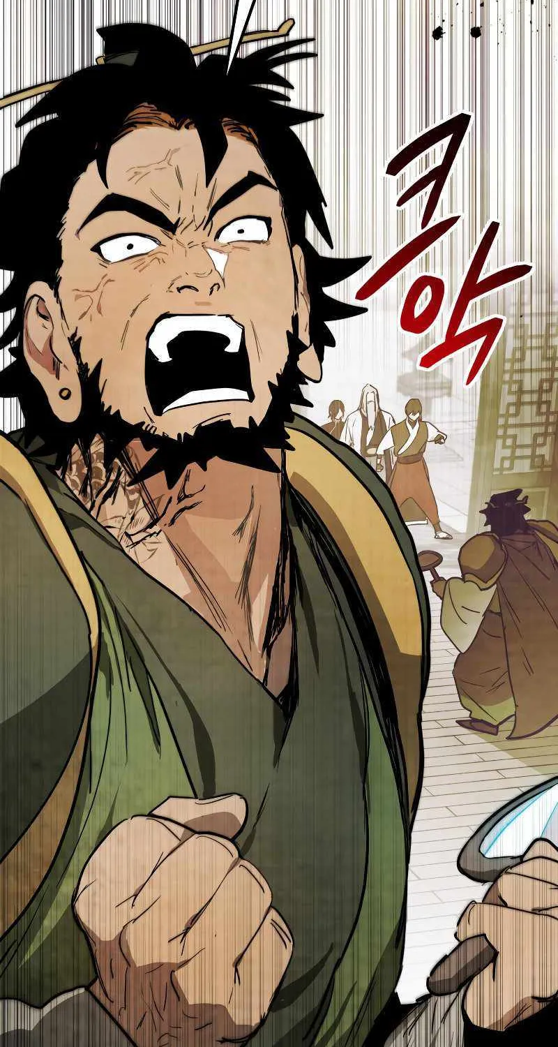 Chronicles Of The Martial God’s Return ( Chronicles of a Returner) Chapter 65 page 99 - 
